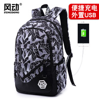 uploads/erp/collection/images/Luggage Bags/Fengdong/XU0248327/img_b/img_b_XU0248327_5_EijtALHFFuzTd13nPSwS8VOcCAJcBekV